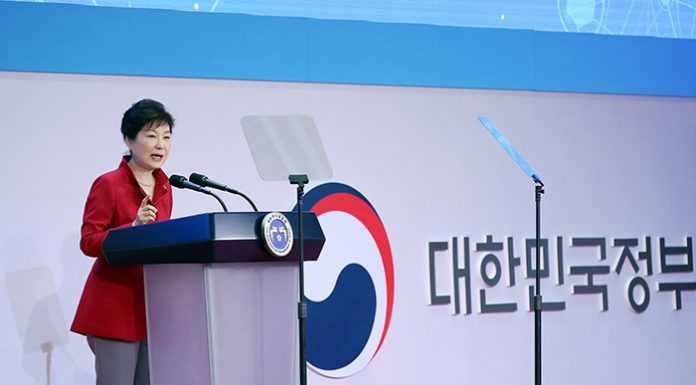 President_3.0_Governance_Event_COEX_01.jpg