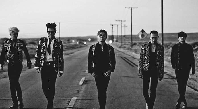Big Bang appointed national ‘Creative Icon’ 160803_bigbang_art1.jpg
