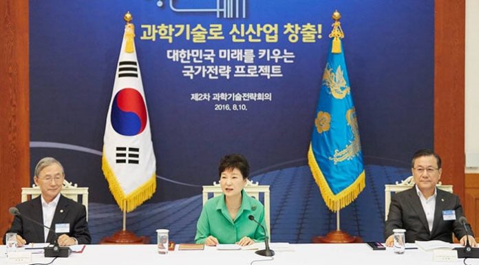 Gov’t unveils strategic national projects 20160812_NationalScheme_01.jpg