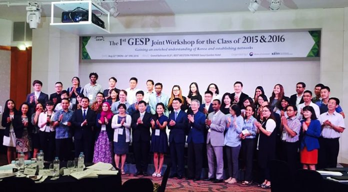 Global policy-makers get master’s in Korea 20160825_GESP_01.jpg