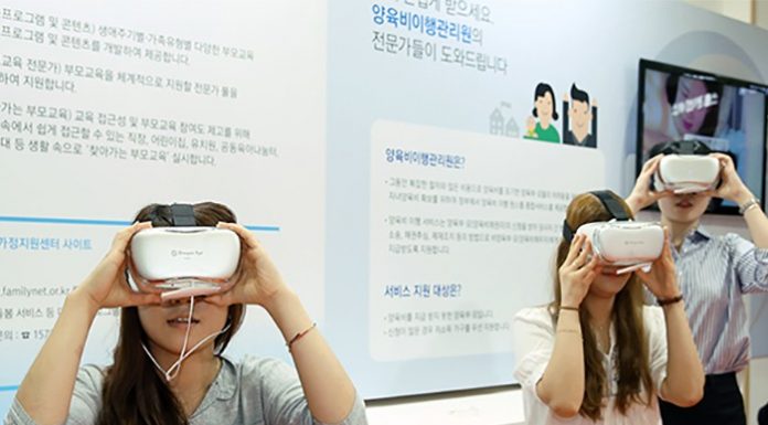 VR content targets tourism, entertainment industries VR_in.jpg