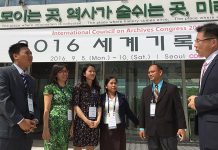 Korea shares archiving experience with Asian neighbors 160906_archives_art2.jpg