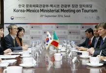 Korea_Mexico_Ministerial_Meeting_Article_02.jpg