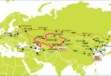 Eurasia_Railway_Korea_Meeting_01.jpg