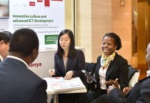 Korea_Africa_Industry_Cooperation_Forum_1215_01.jpg
