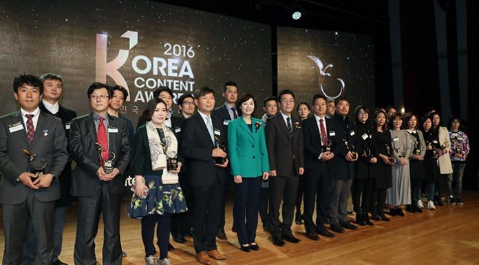 Korea_Content20Awards_2016_01.jpg