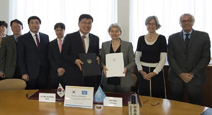 Korea_UNESCO_I_WSSM_Center_01.jpg