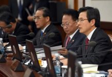 main20161214Hwangkyo.jpg