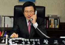Korea_Uzbekistan_Phone_Talks_01.jpg