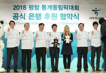 2018PyeongChang_KEBHanaBank_Article_01.jpg