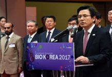 Gov’t to support biotech, medicine for economic growth Acting_President_Bio_Health_01.jpg