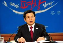 ‘Prep for PyeongChang Games should be done thoroughly’ Hwang_PyeongChang_Olympic_Talks_02.jpg