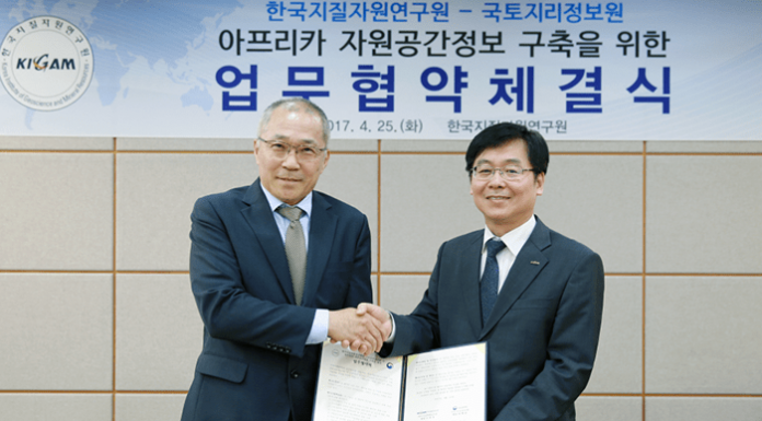 Korea_Africa_Land_MOU_Article_01.png