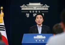 Cheong Wa Dae names nominees to head 4 ministries CWD_20170530_SpeakerPark_L2.jpg