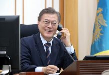 President holds phone call with Dutch PM CWD_20170531_Moon_phone_L4.jpg