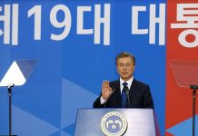 President Moon Jae-in vows to create a ‘new Korea’ Moon_19th_President_0510.jpg