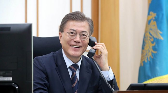 President_Moon_Mexico_Phone_Call.jpg