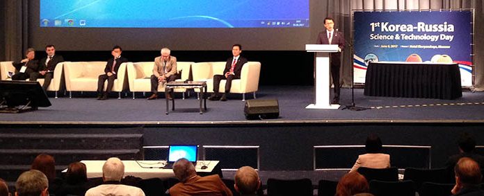 Korea, Russia cooperate on science, technology 170609_miraebu_Russia_Science_Day.jpg