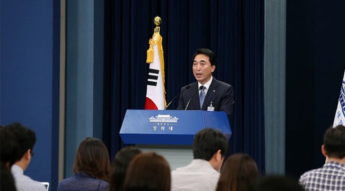 President nominates 5 ministers, appoints 4 vice ministers 170612_cheongwadae_art1.jpg