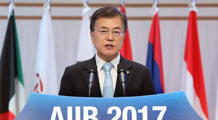 Korea is Asia’s growth partner: president 170616_aiibmoon_art1.jpg