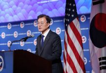 170630_Korea_US_bizsummit_cwd_L1_1.jpg