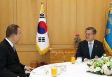 President meets former UN secretary general President_Ban_Kimoon_meeting.jpg