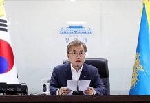 President_Moon_NSC_Meeting_0608_01.jpg