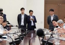 President emphasizes new governing system, budget for job creation cwd_20170601_Daesubo_1.jpg