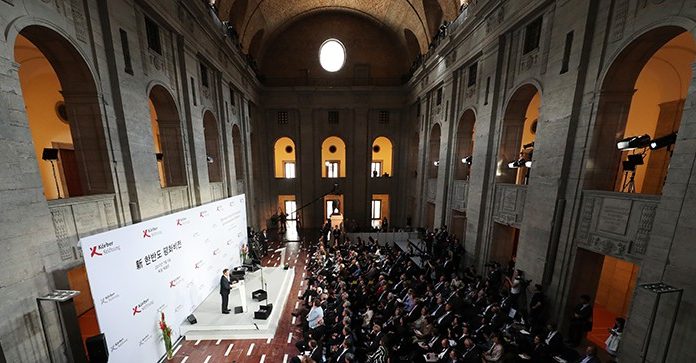 President Moon outlines peace initiative for Korean Peninsula 170707_presmoonkorber_art1.jpg