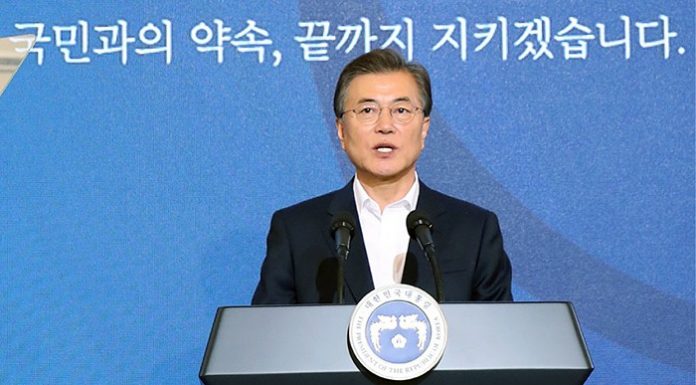 President_Moon_five-year-Plan_01.jpg
