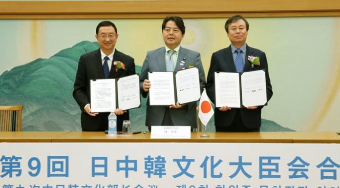 Culture_Ministers_Meeting_201780826_Article_01.jpg