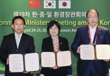 Environment_ministers_Meeting_170825_article_01.jpg
