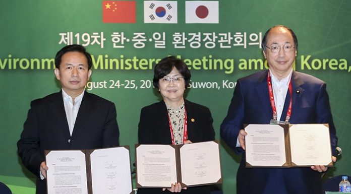 Environment_ministers_Meeting_170825_article_01.jpg