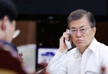 President_Moon_Phone_Japanese_PM_01.jpg