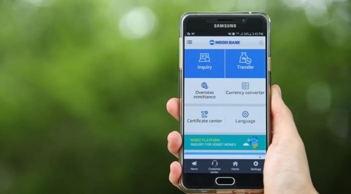 Woori_Bank_Mobile_App_01.jpg