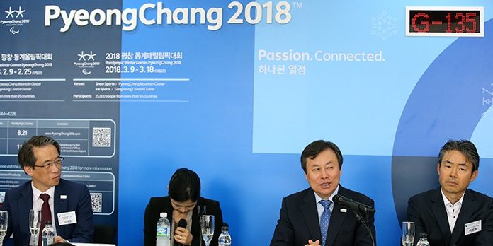 0927_pyeongchang_art1.jpg