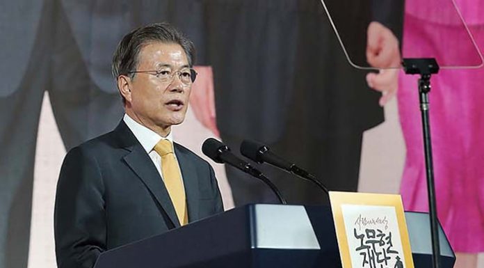 President Moon urges NK to honor 2007 declaration 10th_170927_article_01.jpg
