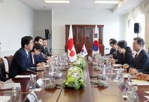 Korea_Japan_Summit_170907_article_01.jpg