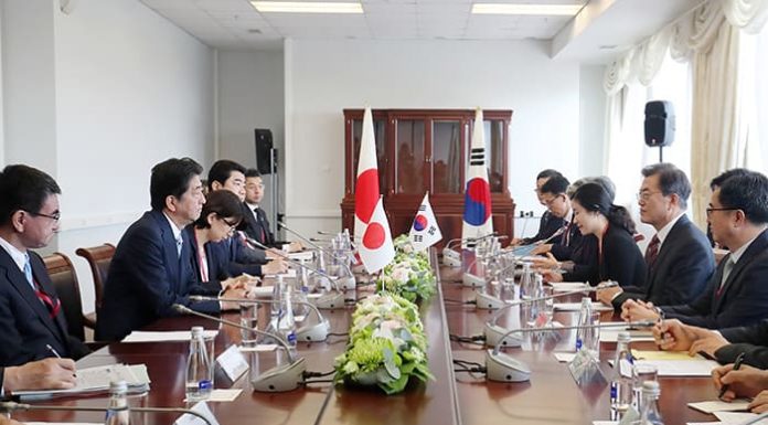 Korea_Japan_Summit_170907_article_01.jpg