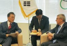 President_Moon_IOC_Article_01.jpg