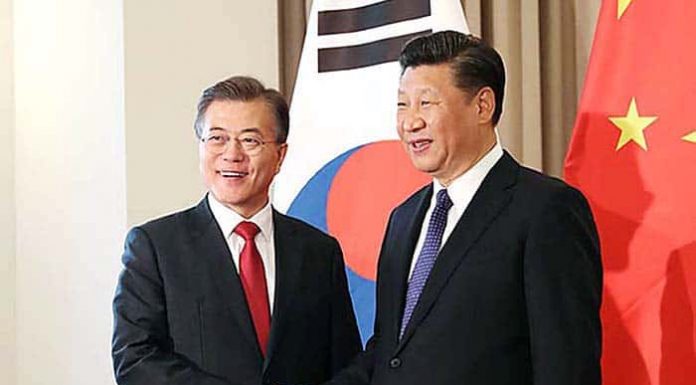 Korea, China agree to normalize bilateral ties Korea_China_Summit_Announcement_01_10031.jpg
