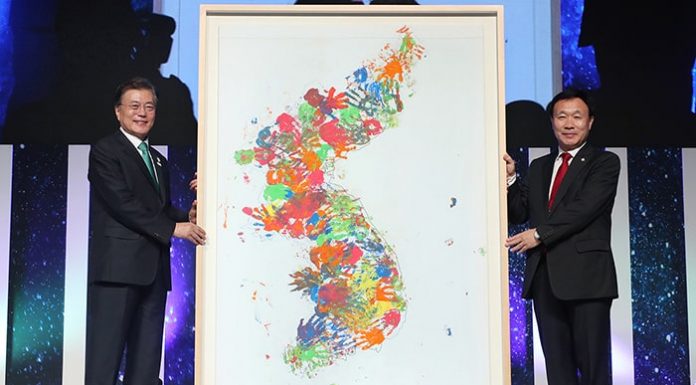 The Korean Day, World Korean Community Leaders’ Convention open in Seoul koreanday_170927_article_01.jpg