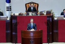 171101_presnationalassembly_1.jpg