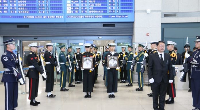 Remains of independence fighters return home 171120_korean_text_1.jpg