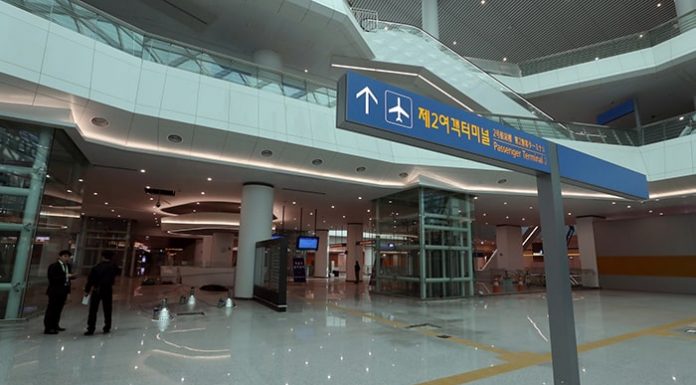 Incheon Terminal 2 ready to greet tourists around the globe 700_1_incheon_airport.jpg