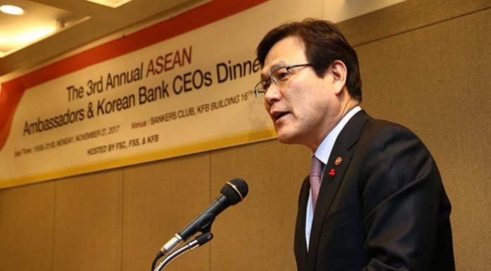 Financial bodies emphasize Korea-ASEAN cooperation Asean_171127_article_02.jpg
