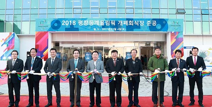 Winter Games construction ‘complete’ Construction_Complete_01.jpg