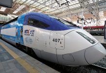 Seoul_Gyeonggang_Line_KTX_00.jpg