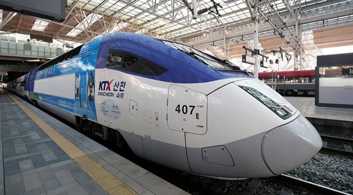 KTX Gyeonggang Line connects Seoul to Olympic cities Seoul_Gyeonggang_Line_KTX_00.jpg