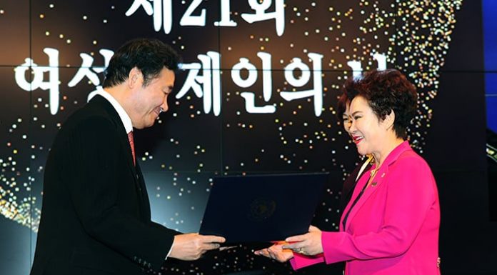 We’re in full support of female entrepreneurs: PM womens20entrepreneur20day_article_1.jpg